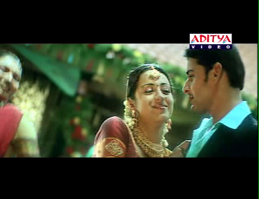 ) Athadu Movie Songs Jukebox